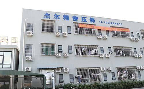 鋁合金精益管生產(chǎn)廠家電話是多少？