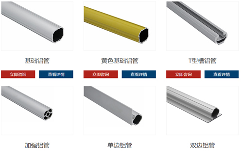 3代精益管有幾種規(guī)格？