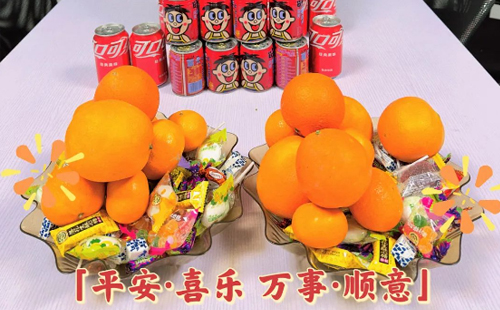 蓄勢(shì)起航，乘龍而上丨杰爾2024開工大吉