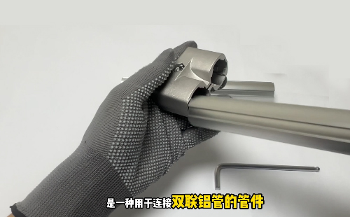 精益管接頭檢驗(yàn)標(biāo)準(zhǔn)是什么？