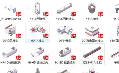 三代精益管solidworks素材哪里有？