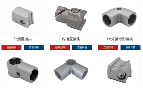 精益管接頭型號(hào)怎么看？